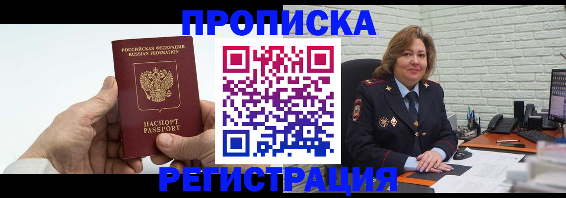 форма 3 в Карачаевске